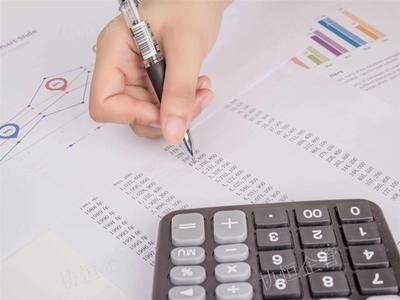 官渡區正規財務咨詢收費標準