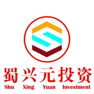 四川蜀興元投資管理