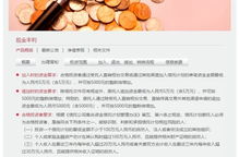 獨(dú)家 39家信托公司合格投資人認(rèn)定標(biāo)準(zhǔn)一覽 資管新規(guī)一周年,投資人合格了嗎