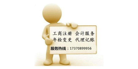 出納與財務(wù)的區(qū)別及財務(wù)咨詢的重要性